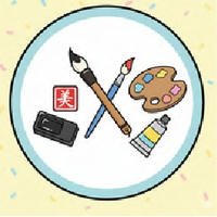 書道・美術展示